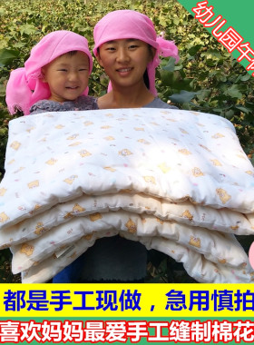 儿童被子 冬被 宝宝专享冬天加厚保暖 幼儿园小孩子的被子小学生