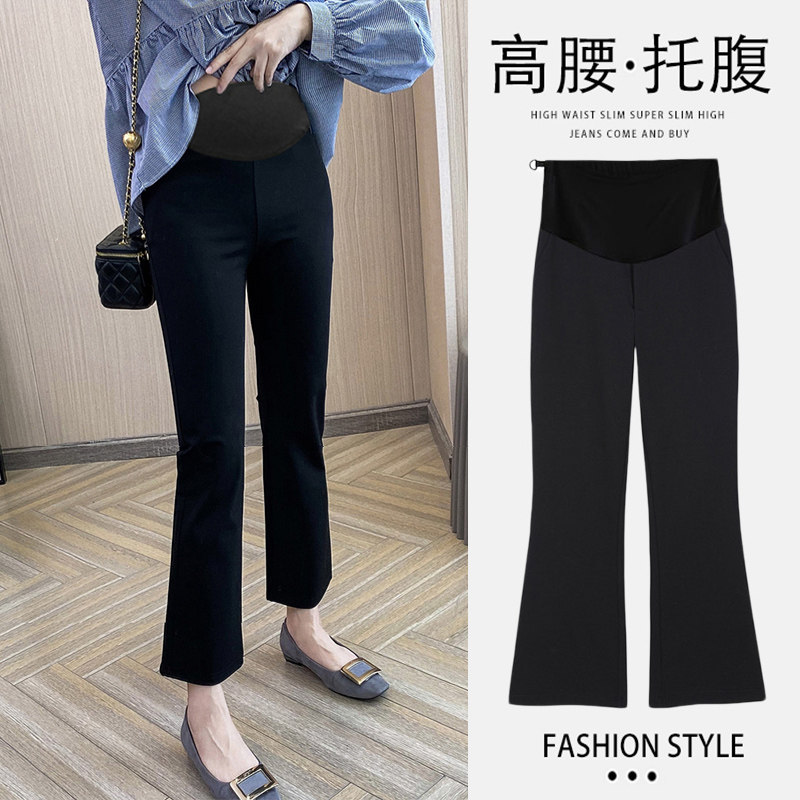 孕妇裤子女夏季薄款外穿九分裤网红小个子显瘦微喇叭打底裤休闲裤,孕妇装/孕产妇用品/营养,孕妇打底裤,淘宝优惠券,粉丝福利购,淘宝优惠卷