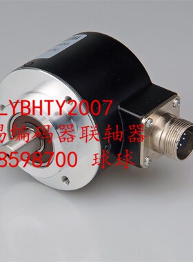 编码器EB58M10-L5Y1R-1024