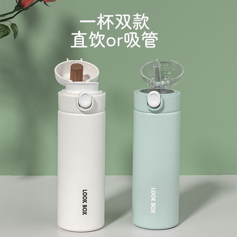 韩式304不锈钢保温杯带吸管直饮口女生儿童小巧便携水杯印制LOGO图片