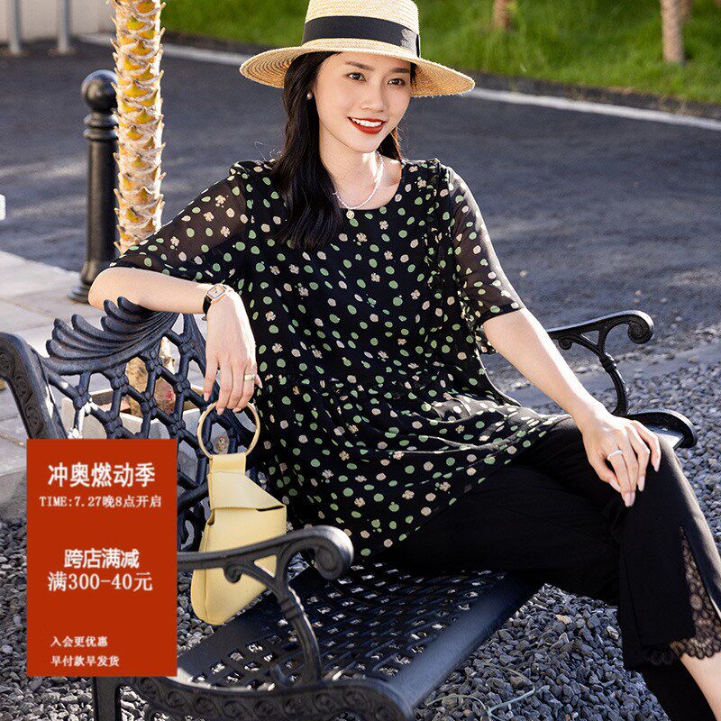 胖mm碎花衬衫中长款2024夏衬衫
