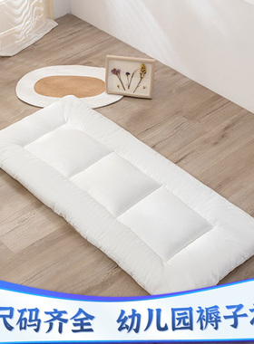 幼儿园婴幼儿床褥垫被儿童床垫芯55x130x60x80x150x70x140x160cm