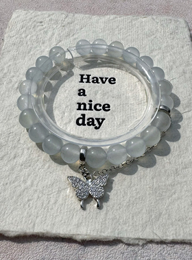 喜饰浅灰晴水玉髓手链女款单圈简约百搭小众设计高级轻奢玛瑙手串