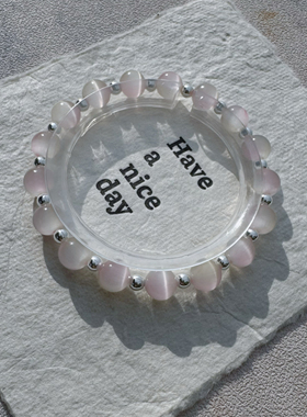 喜饰荷塘月色猫眼石手链阿格拉白水晶转运珠桃花酿粉水晶玛瑙手串