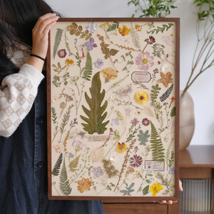 饰画压花创意软装 复古相框植物标本押花装 安邸家居挂画乔迁礼物