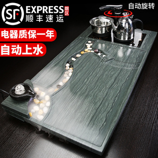 全自动电磁炉烧水壶一体泡茶台 秦艺家用天然绿木纹乌金石茶盘套装