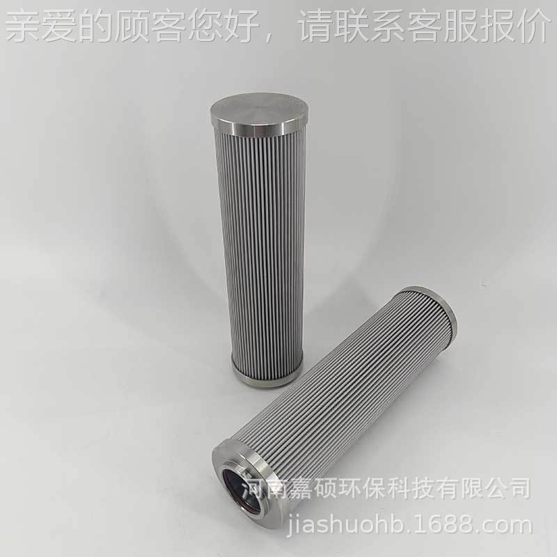 粗机液压2站滤AXS芯 V0BC0 嘉轧硕环保