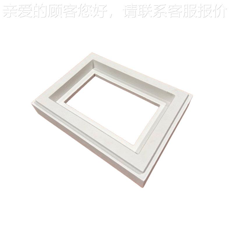 硅酸纤维异形板件耐铝高温陶瓷纤维保温材料FHD保温制硅酸铝品异