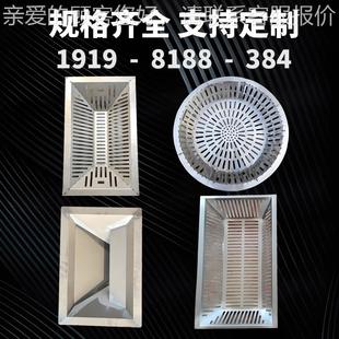 不锈钢截污挂篮下溢过水道雨水口21截污框304方0形流井防269堵滤