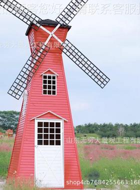 庄园浪漫花海风车36233模型具景观大型酒店景区木装饰拍摄道设防