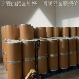 76现 磷酸一粒铵MAP CA：772S2 颗粉状货 磷酸二氢铵7722