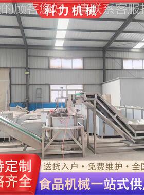 自全动脱水甩干机脱 菜馅香脱水机KL-750 菇丁脱水机脱油水机 油