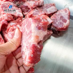 商用全 KIC自动锯肉骨机切排骨切牛排机 切火腿猪脚冻 机冻鸡肉