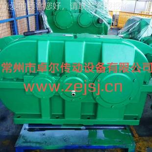 ZDY减速 ZD2Y1160 ZDY80 ZDY5 ZDY200 ZD机Y100 圆柱齿轮