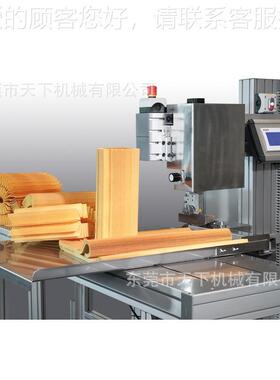 百福超声机｜PF波8AF 3PFAFF 831F7