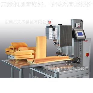 百福超声机｜PF波8AF 3PFAFF 831F7