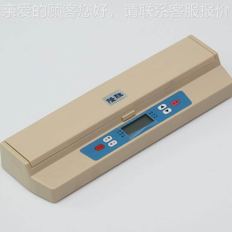 业蔬菜水果类农测药残留检 PR-2工06BPR-2006B+智能0型农药残留检,五金/工具,其它仪表仪器,淘宝优惠券,粉丝福利购,淘宝优惠卷