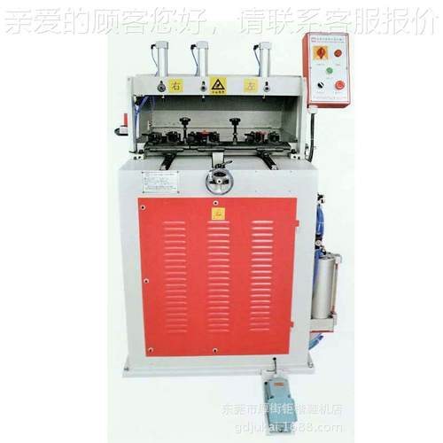 自动制一对刨260跟其他鞋机械鞋楦机自机全动