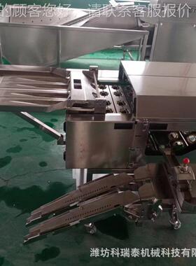 鸡蛋清糕蛋黄分级KRT-5机 蛋面包糕点用食品厂适蛋打蛋机 敲蛋机