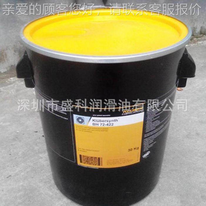 6plx BEM41-950141 BME41-132 AG11-e42风电 轴承润滑脂