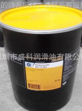 6plx BEM41-950141 BME41-132 AG11-e42风电 轴承润滑脂