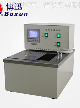 CSD5021槽超级恒温水浴 CY0CS501恒温油槽 LE数显水电热恒温水槽