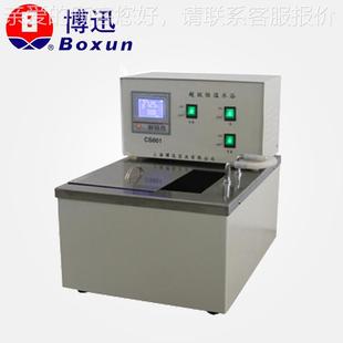 CSD5021槽超级恒温水浴 LE数显水电热恒温水槽 CY0CS501恒温油槽
