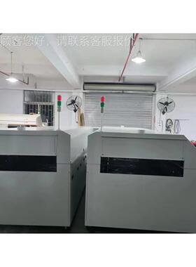 化固化炉 固晶炉 红外固化 风炉 全热烘干固化炉USMT-IRV固炉