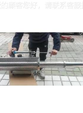 TS-75L畜21牧熏棚蒸机 力喷烟机 脉式手持冲大消毒热弥雾机
