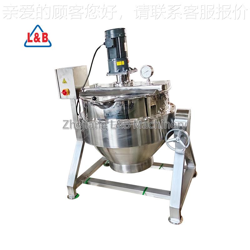 锈钢可倾夹式带搅拌燃气加热夹层锅 堂食蒸煮锅 不YBI酱料熬制层