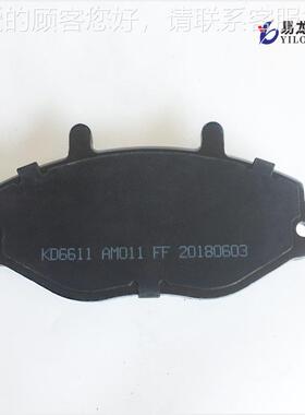 金属制动log全自动o数片码BYC168-印刷机陶瓷刹盘one pa车ss高速u