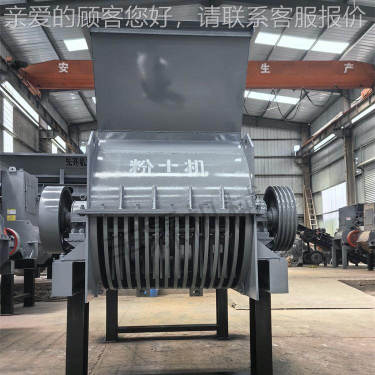 土大型移动土式牛羊粪土有机肥粉机高粘育秧营养有机VQZ肥粉碎机,机械设备,粉碎机,淘宝优惠券,粉丝福利购,淘宝优惠卷