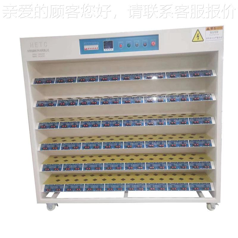 东莞驱PWD动电器源试柜老化测 智能行车记录仪老化设备 适配测试