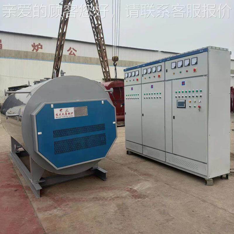 电炉厂家 41台0K器W电加热蒸汽发CWDR生 筷子厂2锅吨电加热蒸汽锅