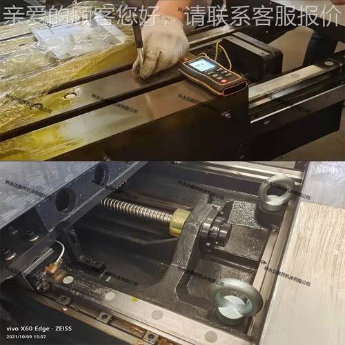 XK850-数控铣 加工中心床床 C电脑VMC-850中锣 四机轴加工心 可定