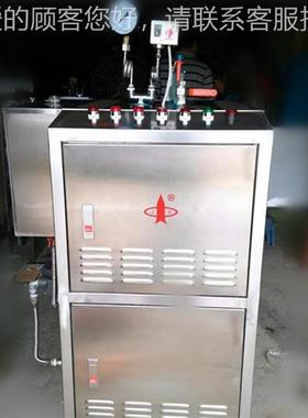 25424精密)制纯蒸汽蒸发生机药器( 灭菌罐辅助汽设备