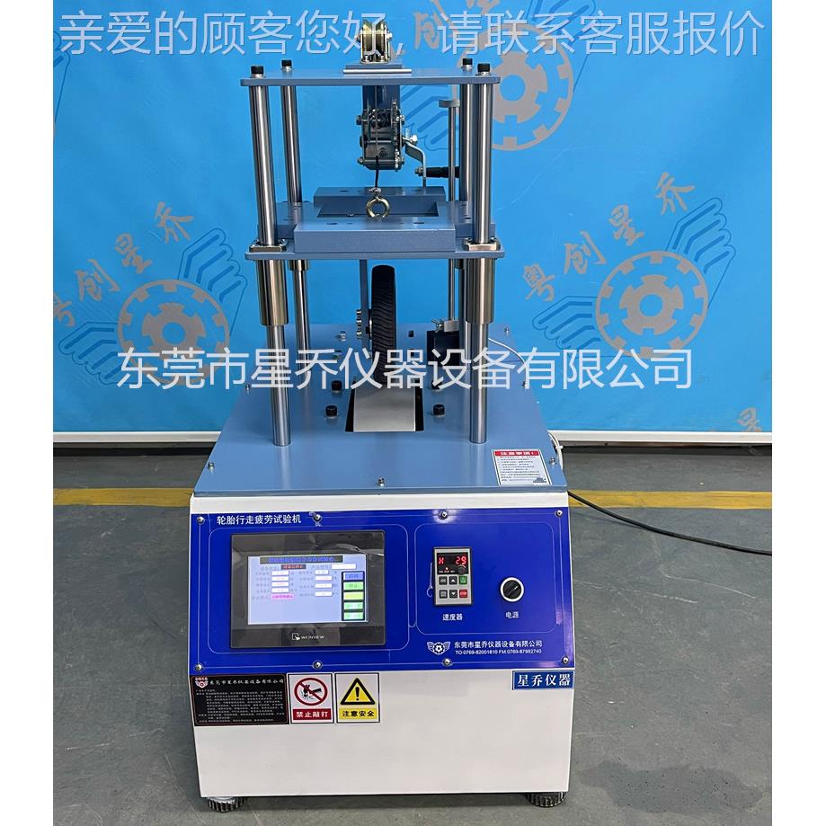 滑板车轮试行走耐磨XQ-891B验机 胎老试验机化轮 轮胎测试机厂家