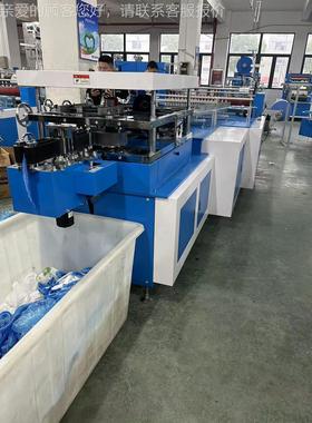 SY-117全自动条形帽机一次无性0纺布浴帽机弹簧设备一分帽钟10米