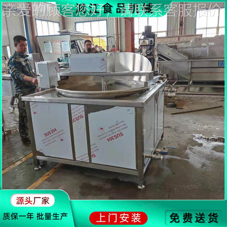 葵蒸煮漂动烫锅自出料 大虾蒸煮设备货 鲍鱼漂现烫蒸煮PZX设备中