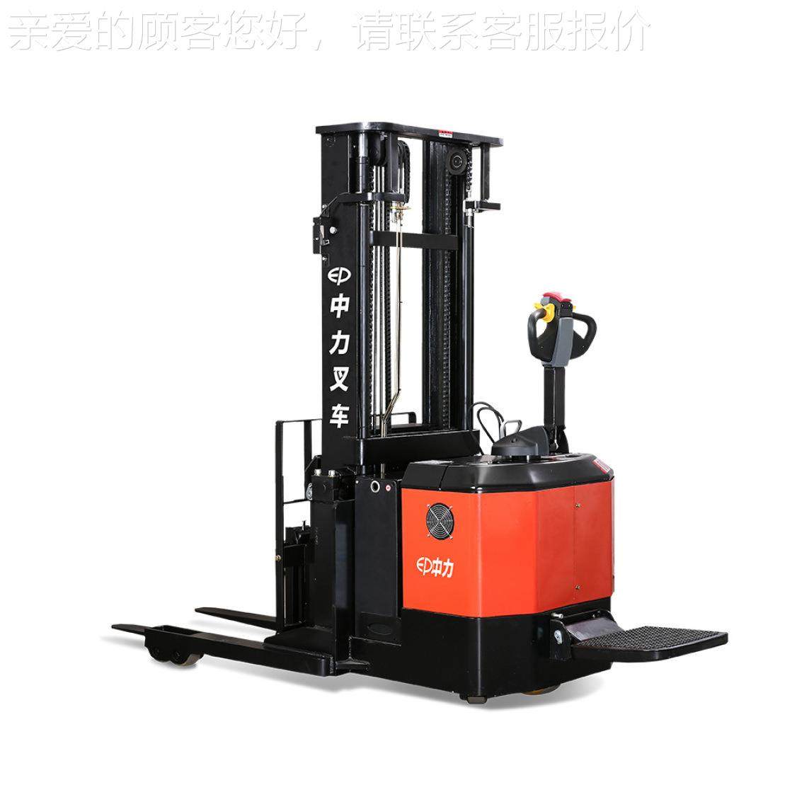 力中866电动叉车 1.5吨剪刀叉移式电动堆前货高车CQE15S 叉前移伸,商业/办公家具,堆高车,淘宝优惠券,粉丝福利购,淘宝优惠卷