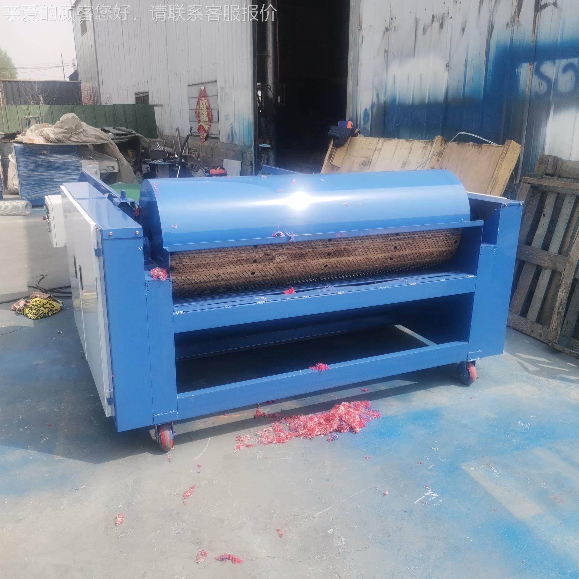 棕丝瓜络开散图棉片尿不湿80型纸尿裤粉碎机机 椰钉板旧花开松机,五金/工具,其他机械五金,淘宝优惠券,粉丝福利购,淘宝优惠卷