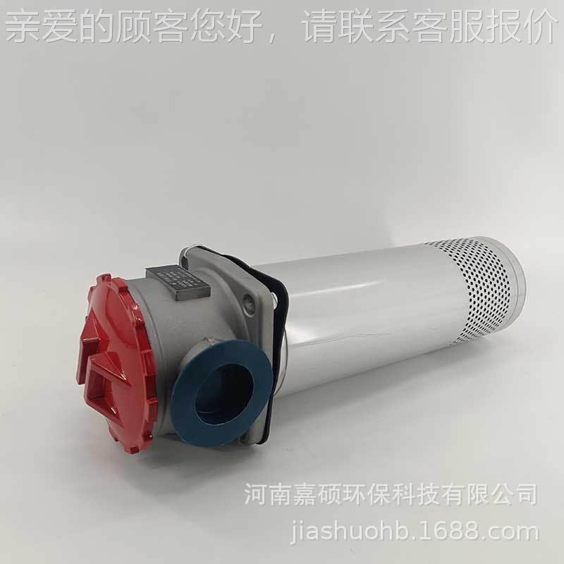 石油化工油田道滤管 RA-4OGH过00*20FFY 环保