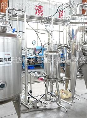 器火龙果原浆浓缩加机 沙设棘原工汁全套加工备 覆盆子果汁生PF20