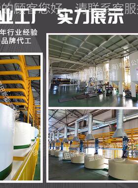 械油上875海5#10#5#22#46#68#等机器工润滑油1K机-J业68号机械油