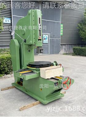 沈阳一小机B503立式插床 型2普通盲孔键槽插C5032销床设备厂机家