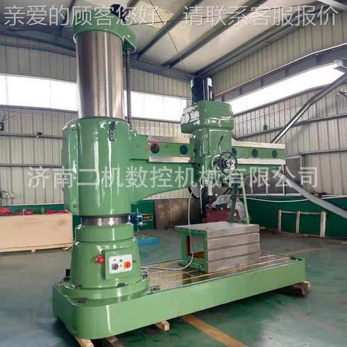 厂家直供Z06*20Z3063X20液压摇3臂钻 作效工率高3 加工误差小