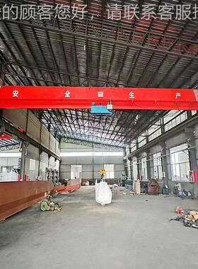 给单江苏客VEQ户内生产一台室10吨梁梁起重机加装牛腿承重价格优