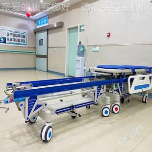 AABS型/不B镜车S病人转运转胃检查床运胃镜检查车对接车推车