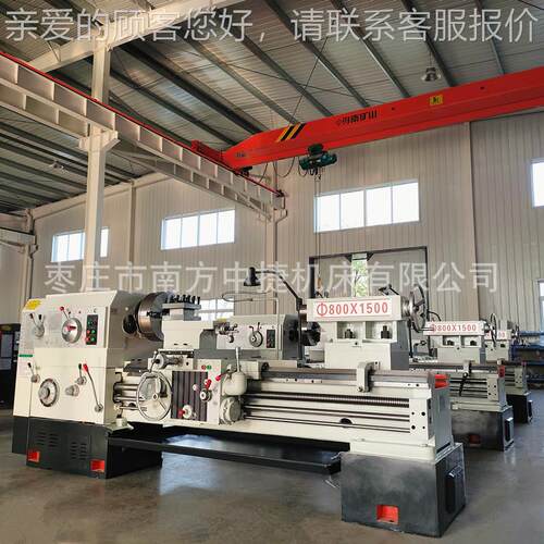 CW6180普通车床可用钻孔扩孔攻丝花CW6180*15滚00CW6180*1大连和