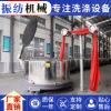 130公0斤-25-5501000-120斤全自鱼动公浸泡网棉花脱水机